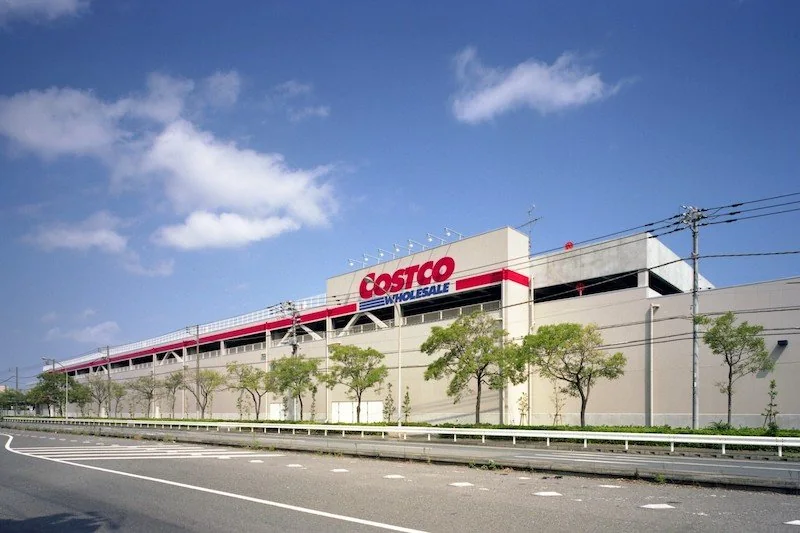 Representative large retail facility image